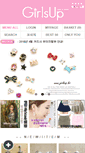 Mobile Screenshot of girlsup.kr